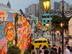 -澳门长洲糯米糍(柯打苏沙街店)