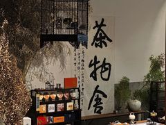 -苏州本色美术馆