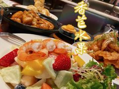 -集品堂·JPC餐厅(青年大街市府店)