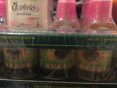 -王权免税店(普吉市区店)