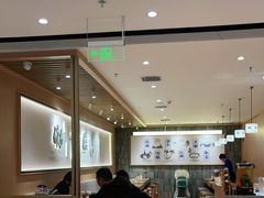 -马记永·兰州牛肉面(天通苑家乐福店)