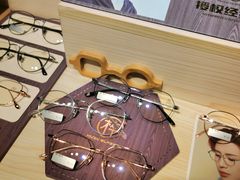 -Trend1881视光·蔡司视觉(领展广场店)