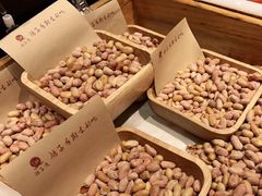 -鸽子窝(青塔店)