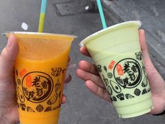 -花姨·老电影院果汁冰(88号店)