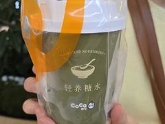 -CoCo都可(上海环球港店)