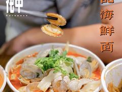 -何记花甲(海岸城旗舰店)