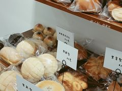 -雀食面包店(钟楼店)