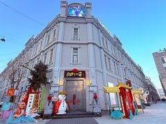 -中华巴洛克风情街