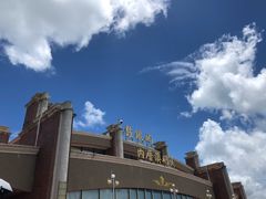 -鼓浪屿内厝澳码头(轮渡站)