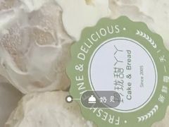 -甜丫丫西点(九环路店)