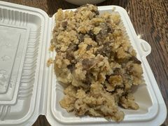 -叁省斋粉蒸肉甑糕·清真(回民街店)