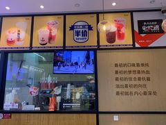 -野人先生现做冰淇淋(北京环宇荟店)