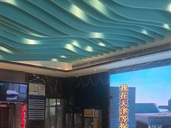 -望海湾鱼头泡饼·天津菜(空港店)