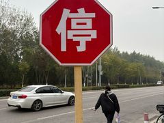 -中粮·祥云小镇