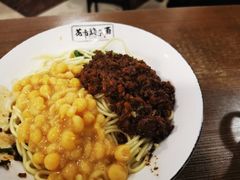 -花市豌杂面(民生路店)