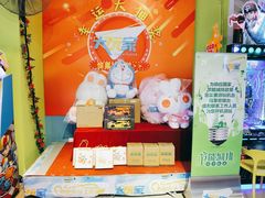 -大玩家(青岛CBD延吉路万达店)