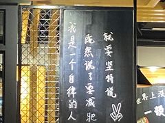 -一顿烧烤(八经街店)