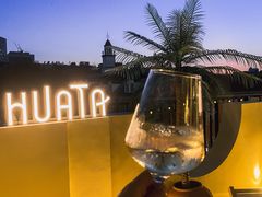 -HUATA 'Holiday Plan 花榻