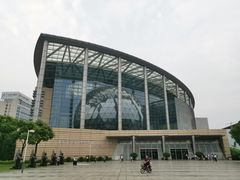 门面-东莞市科学技术博物馆