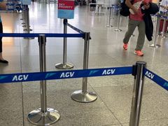 -河内内排国际机场