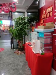 -资医堂·除疤祛痘祛斑