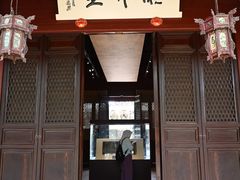 -天一阁博物院