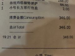 -北京海湾半山酒店-加咖啡西餐厅