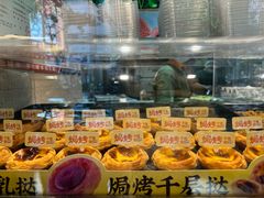 -泸溪河桃酥(秦淮新街口店)