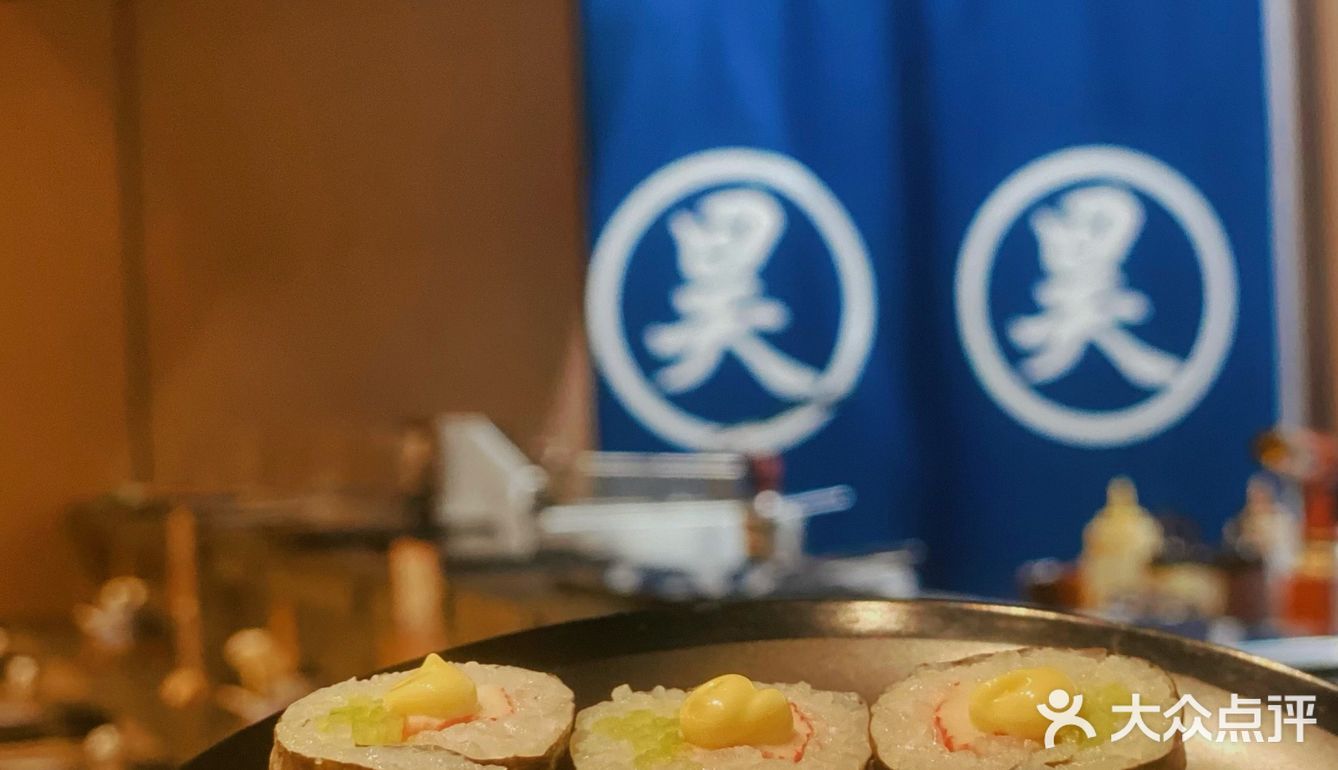 太原首店 川味寿司🍣