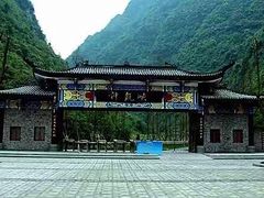 -重庆神龙峡漂流