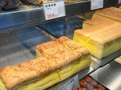 -小汪糕点(万达茂店)