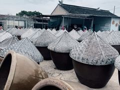 -苏州市吴中区光福窑上花果蜜饯厂