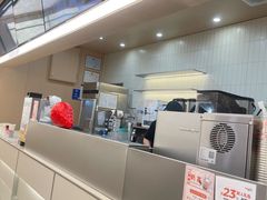 -CoCo都可(友谊阳光店)