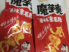 -农工商超市(金沙江路店)