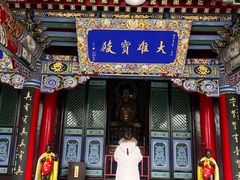 -长安寺
