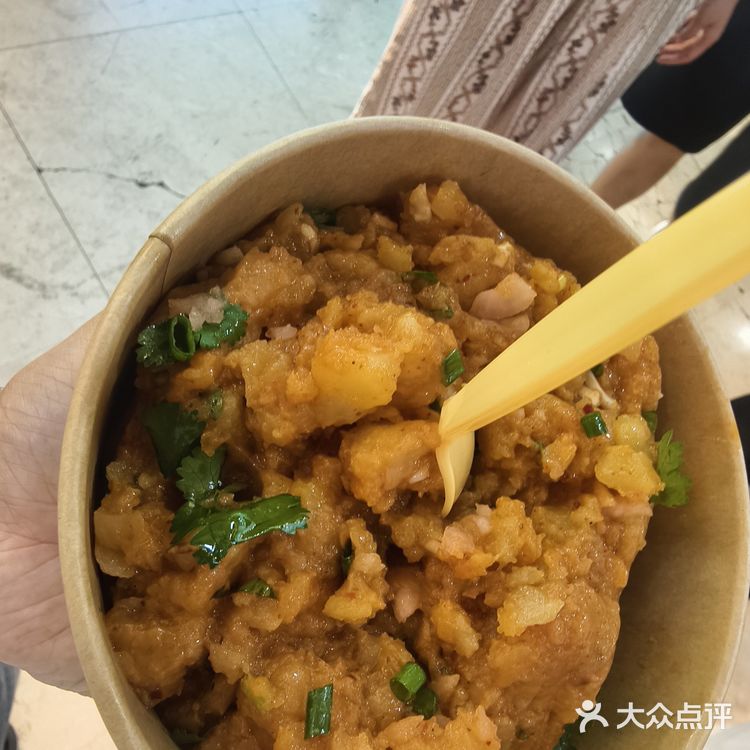 今日打卡小吃街王牌 丁家坡洋芋