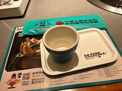 -灶座小锅烀饼·铁锅炖(全国总店)