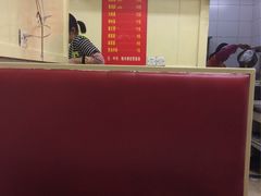 -小桃园餐厅