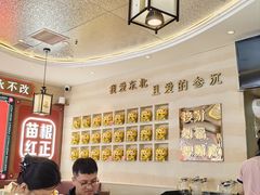 -遇东北林区铁锅炖(南开店)