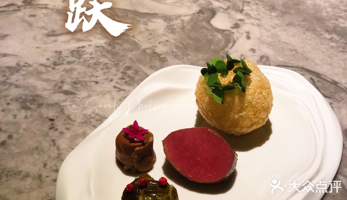 广州｜米其林现代潮菜新店驾临广粤天地