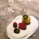 广州｜米其林现代潮菜新店驾临广粤天地