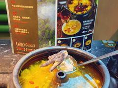-云海肴云南菜·蒸汽石锅鱼(青岛万象城店)