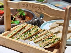 -浩爷羊蝎子火锅(望京店)