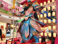 -凯德广场(学府店)