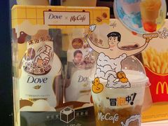 -麦当劳(宝山大厦店)