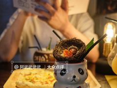 -BAR Signal·鸡尾酒酒吧