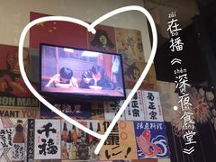 -大成铁板烧•板前(复古餐厅石老人店)