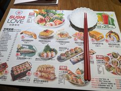-Sushi Love 创意寿司(丽影广场店)