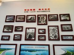 -洈水谣 · 地道荆州松滋菜(菱角湖公园店)
