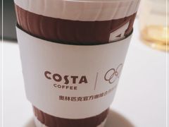 -COSTA COFFEE(西贸凯德晶品4层2店)